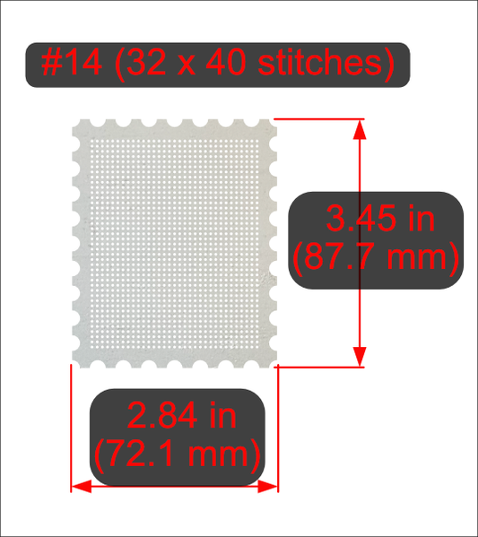 Cross-Stitch Wooden Stamp Blank (#14 32x40 stitches)